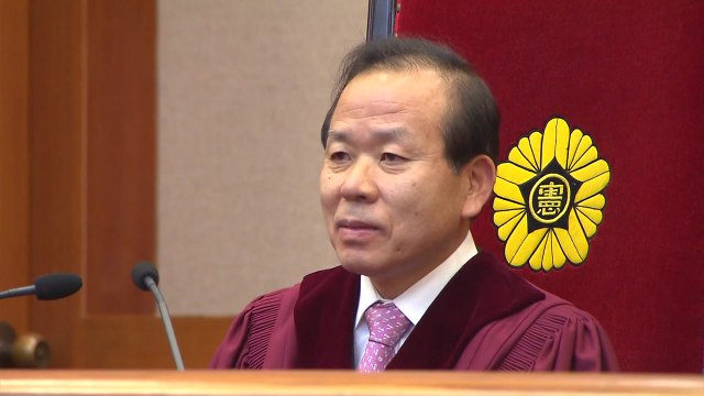 靑 김이수 헌재소장 권한대행 체제 유지 / YTN
