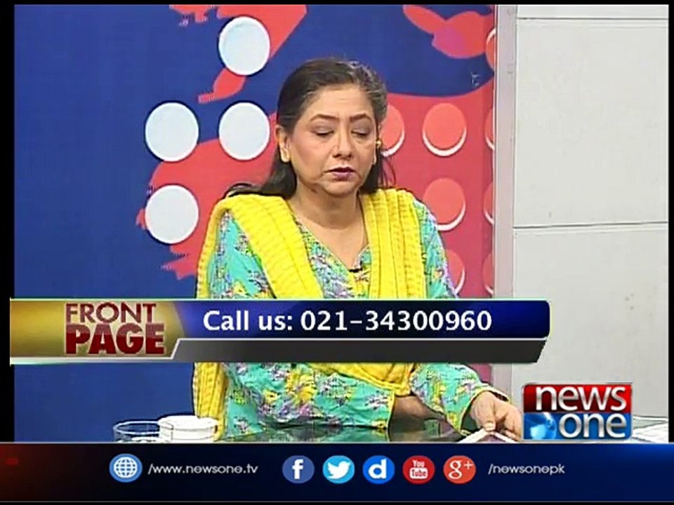 Front Page | 10-Oct-2017