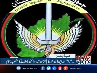 NewsONE Headlines 10AM |10 October 2017