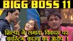 Bigg Boss 11: Shilpa Shinde REVEALS Vikas Gupta practices CASTING COUCH | FilmiBeat