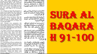 Bismilha Al Quran Presents Sura Al Baqarah 91-100