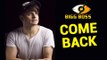 Priyank Sharma To Re-Enter In Bigg Boss 11 House