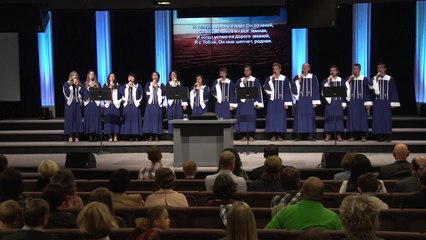 Снизошёл Он ко мне - ц. Непоколебимое Основание