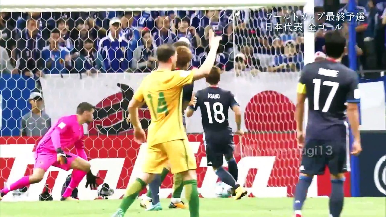 2018ロシアW杯 アジア二次予選・最終予選 全ゴールハイライト【サッカー日本代表/ハリルジャパン】