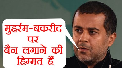 Chetan Bhagat slams cracker free Diwali, says why not ban Goat Sacrifice and Moharram bloodshed