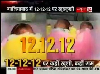 Dr Archana Dhawan Bajaj, Naraina, Delhi- Public News