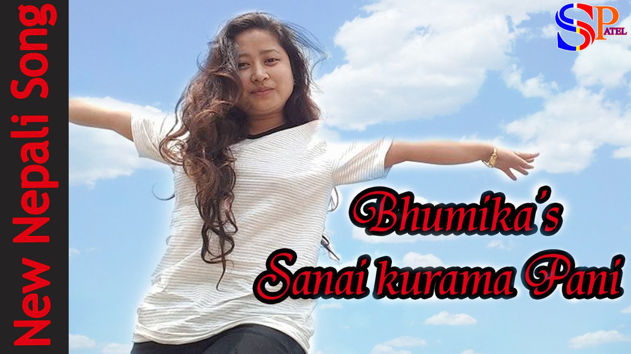 Sanai Kurama Pani (किन सताउछौ) - Bhumika Khimding Limbu || New Nepali Song