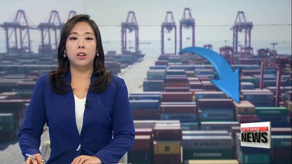 South Korea's share in Chinese market declines