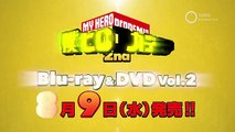 アニメ『僕のヒーローアカデミア』新シリーズ（2nd）Blu-ray&DVD第7弾＜緑谷出久編＞