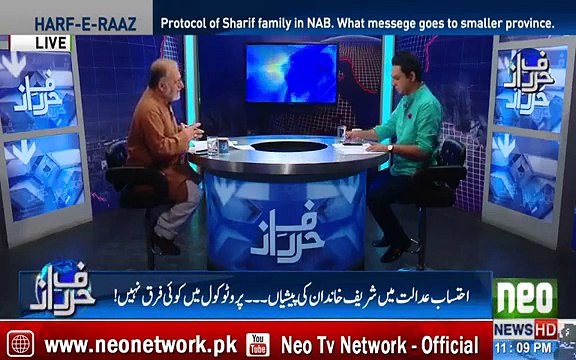 Criminals make Selfies in NAB Court What a accountability ..!! Listen Orya Maqbool Jan