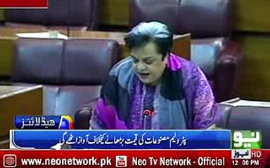 News Headlines - 10th October 2017 - 12pm.    PM will review the progress of different ministries in the meeting.