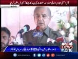 Shahbaz  Sharif inaugurate motorbike ambulance service in Punjab