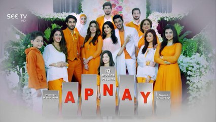 Apnay - Episode 122 - Complete - 18 May,2017