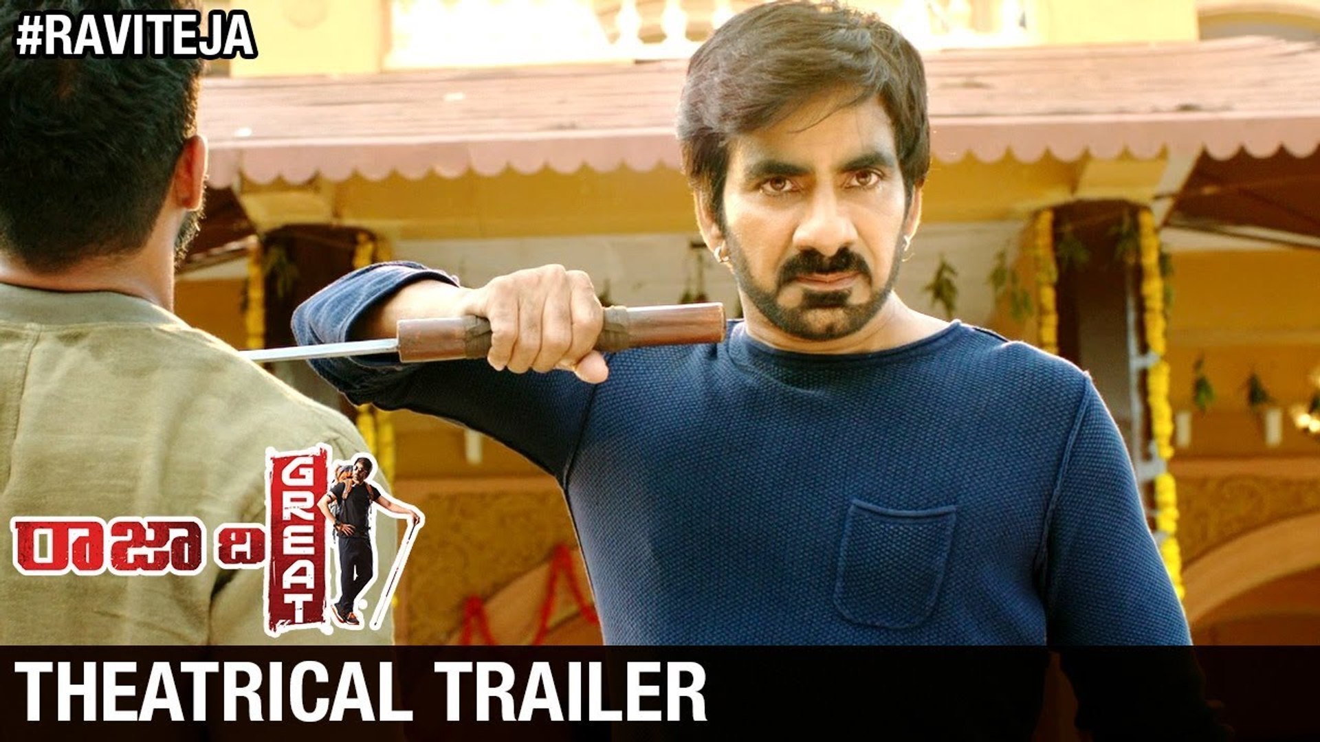 Raja The Great Trailer Telugu Movie
