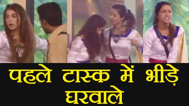 Bigg Boss 11: Hina Khan - Bandgi Kalra FIGHTS, Sapna QUITS task | FilmiBeat