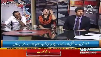 Brilliant Analysis Of Hamid Mir On Core Commander Meeting