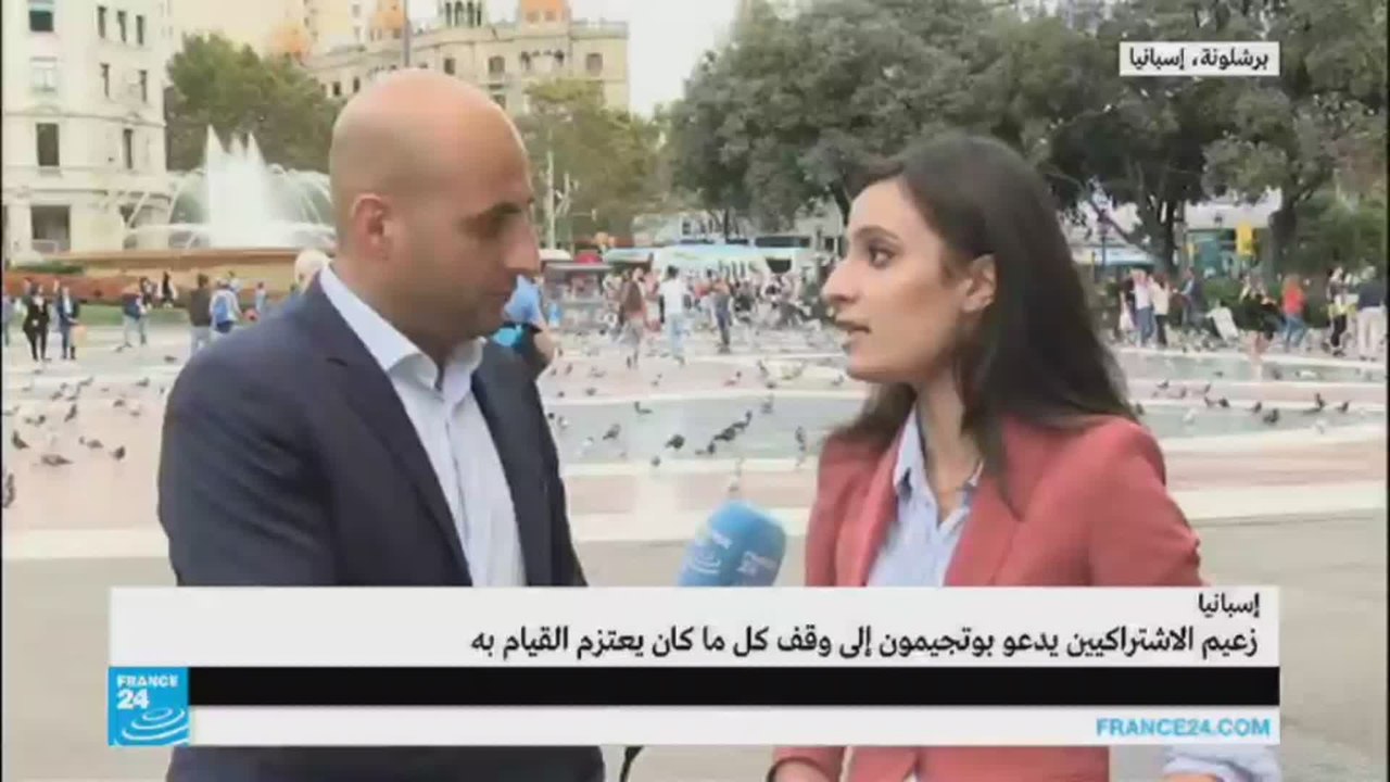 كاتالونيا: ما هي المادة 150 التي يهدد راخوي باستخدامها؟