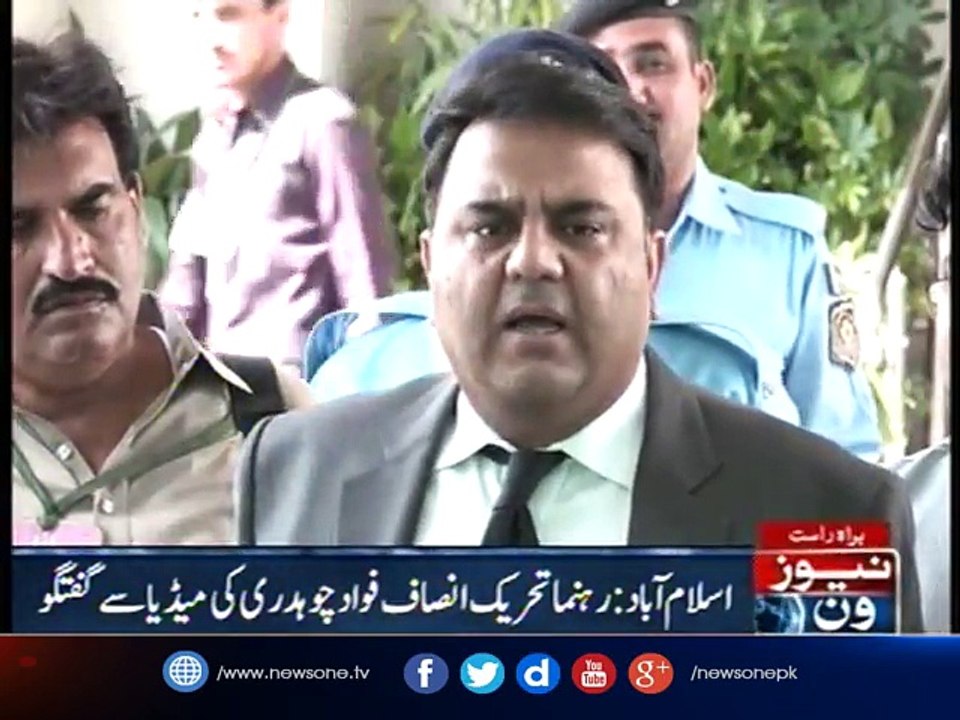 Fawad Chaudhry talks to Media