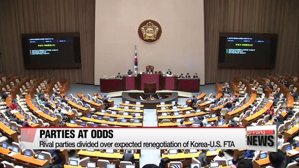 Rival parties bicker over renegotiations to Korea-U.S. free trade deal
