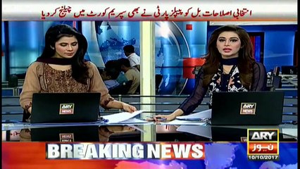 Khursheed Shah lashes out as ministers miss National Assembly session