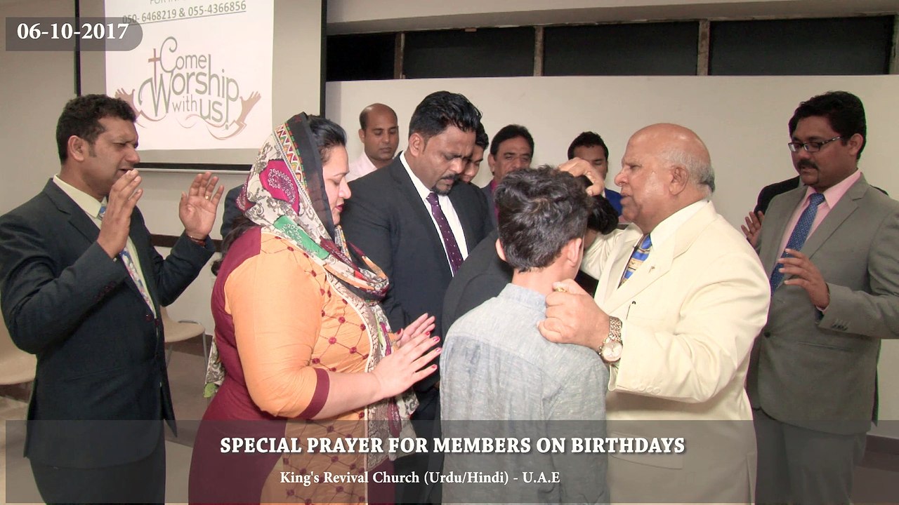 06-10-2017 Friday Service Birthday KRC