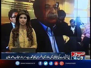 PIA losses elevated to $7 billion