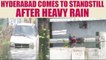 Hyderabad : Heavy rain throws life out of gear in the city | Oneindia News