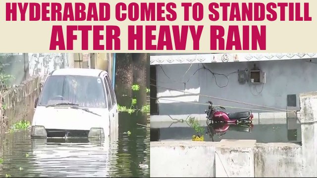 Hyderabad : Heavy rain throws life out of gear in the city | Oneindia News