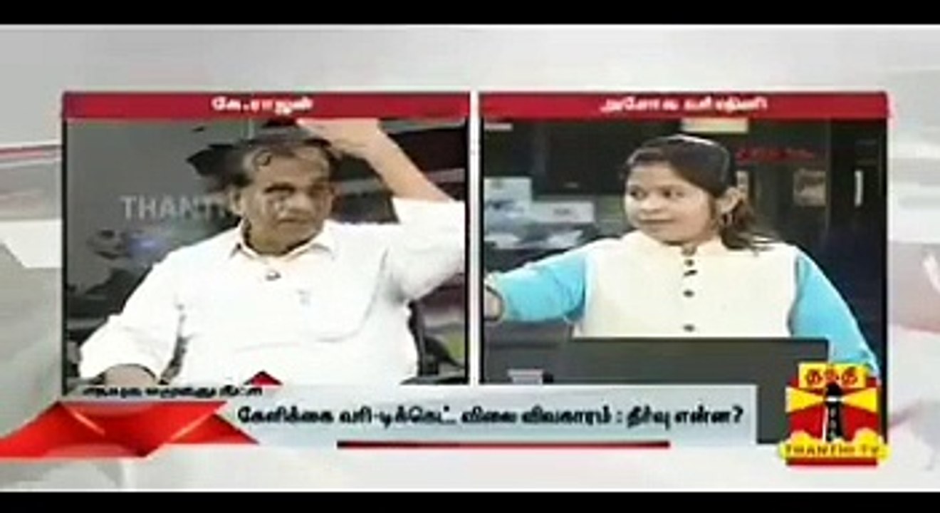 Video Proof  - விவேகம் தயாரிப்பாளர் தலைல துண்டு போட்டுனு இருக்காரு