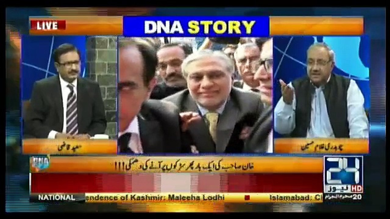 DNA - 10th October 2017