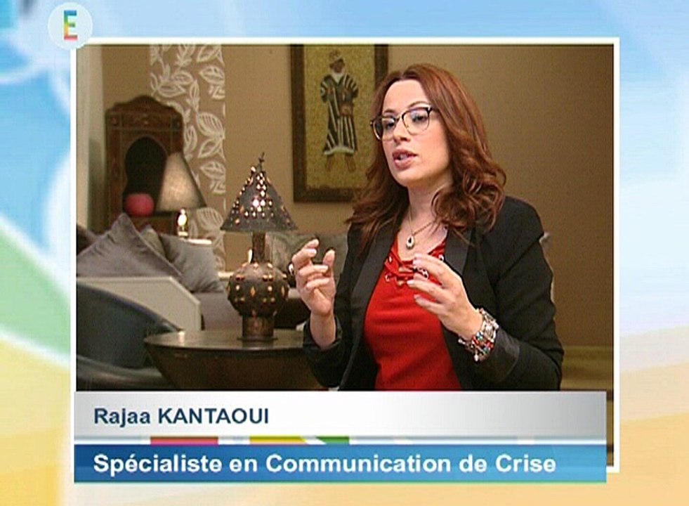 mai-17 - Experte du mois : Rajaa KANTAOUI