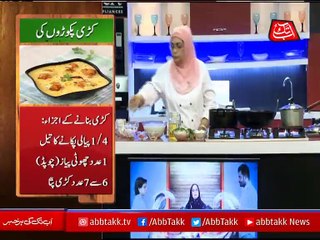 Abbtakk - Daawat-e-Rahat - Episode 139 (Curry Pakoron ki & Bhune Aalu Bengan) - 10 October 2017