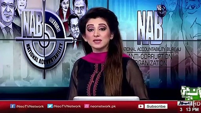 Whats Happening in NAB Court Room Reveals