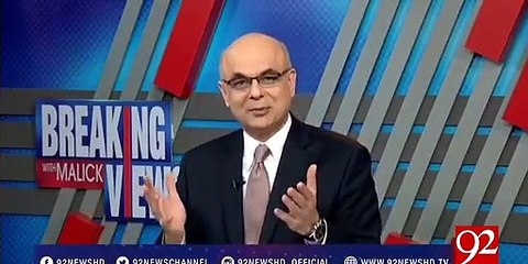 Muhammad Malick Breaks News In Live Show..