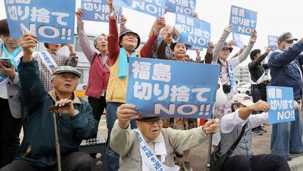 JAPÓN Y TEPCO, NEGLIGENCIA EN FUKUSHIMA