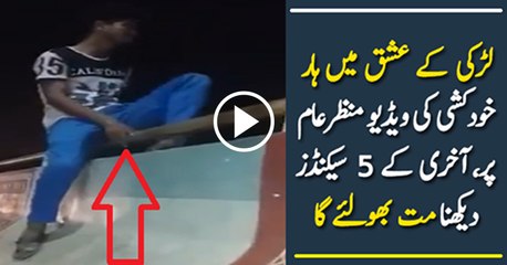 What This Guy Is Doing