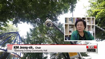 Seoul City work to save disappearing villages