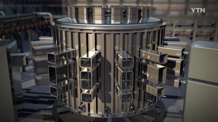 미래 에너지 '핵융합' 우리가 선도한다 / YTN