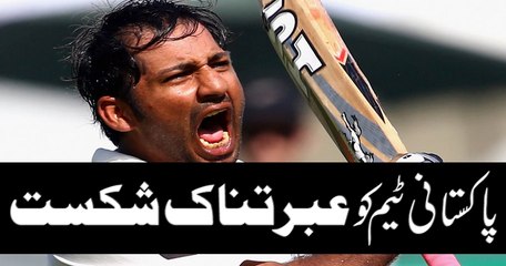 Breaking News: Sri Lanka whitewash Pakistan by 2-0 in UAE Test series