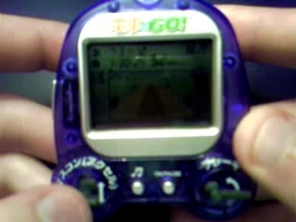 Densha De Go LCD Game