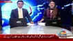 Jahangir Tareen Ne Zafarullah Khan Jamali Ko PTI Main Shamoliat Ki Dawat De Di