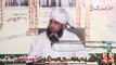 Allah Ki Raah Mein Ladna - Islamic Media Bayan - Allama Khalid Mustafai