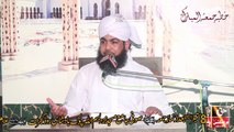 New Speech - Allama Iqbal Kyun Rote The - Allama Khalid Mustafai