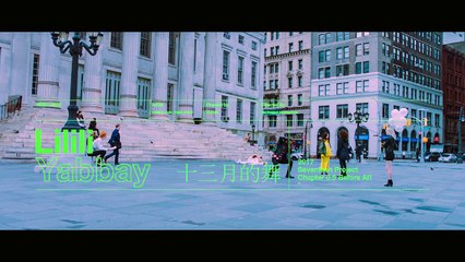 [M/V] SEVENTEEN(세븐틴) _ SVT PERFORMANCE TEAM - '13월의 춤'