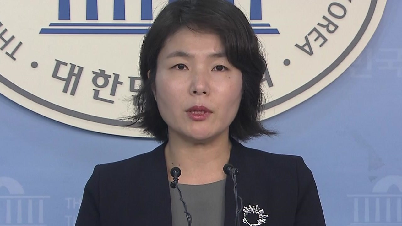 한국당 "김이수 대행 체제 유지, 민심 무시한 오만" / YTN