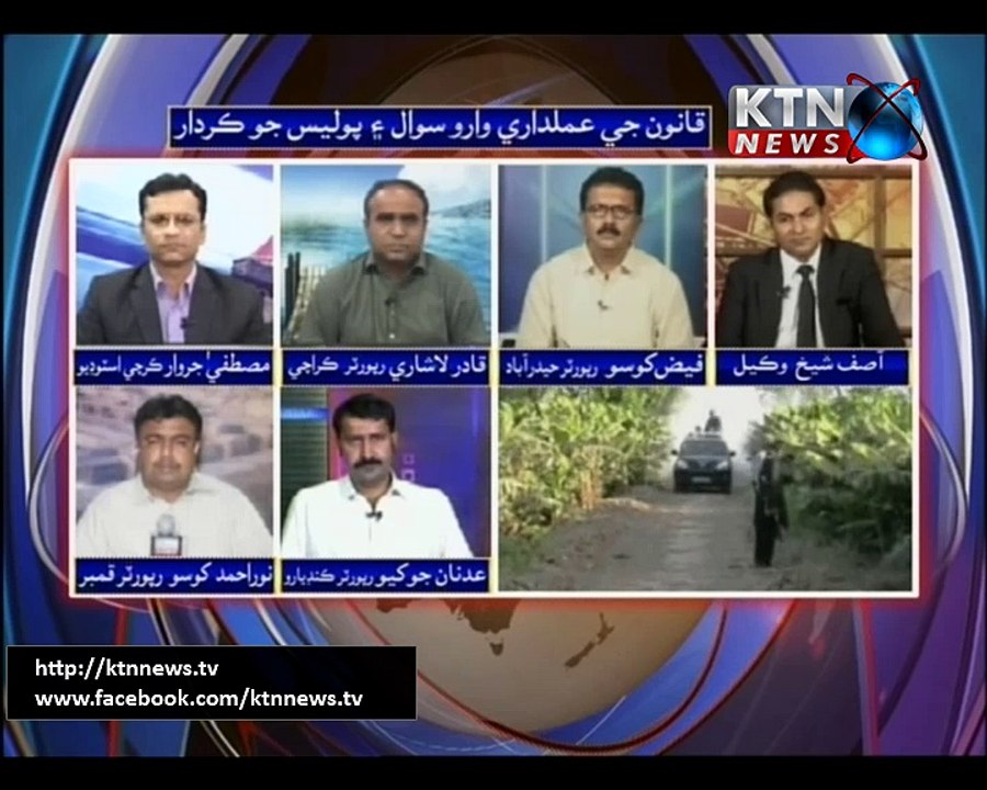 Issues- Mustafa Jarwar- 10th October 2017