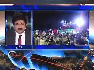 Maulana Fazal ur Rehman Ne Apne Ittihadion Ko Yahoodi Agent Kyun Kaha