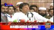 PTI Chairman Imran Khan Media Talk in Dera Ismail Khan-10 Oct 2017