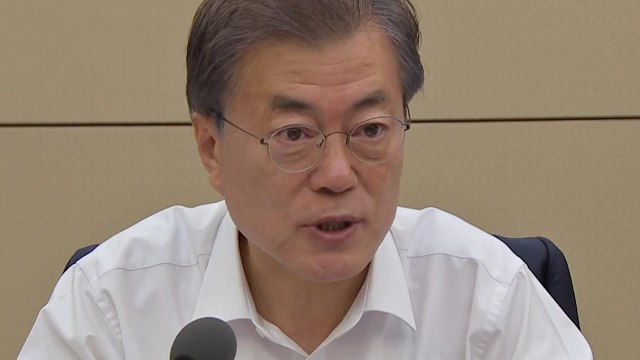 문재인 대통령 연휴 구상... 속도감 있는 민생·개혁 / YTN