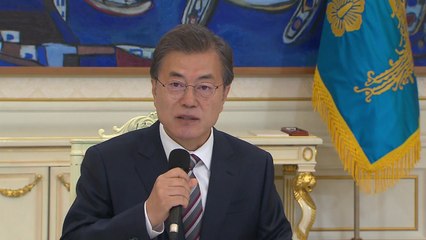 문재인 대통령 "안보상황 엄중...위기 극복 위해 단합해야" / YTN